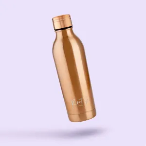 Brushed Copper Water Bottle