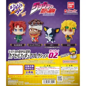 Jojo's Bizarre Adventure Capsule Figure Collection RE-Collect 02 Bandai 2-Inch Mini-Figure (Copy)