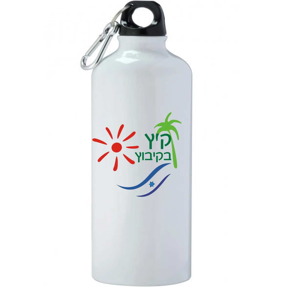 Kayitz B'Kibbutz Water Bottle