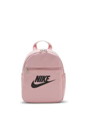 NIKE SPORTSWEAR BACKPACK - CLEARANCE